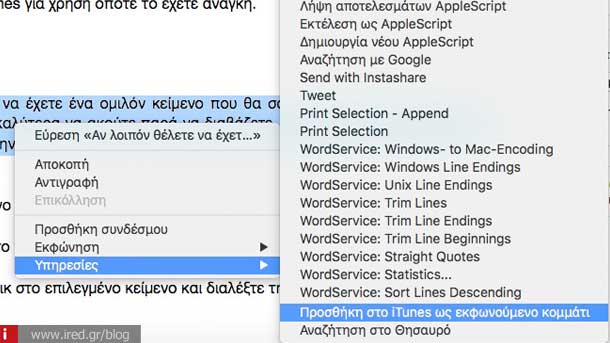 text to speech for mac free